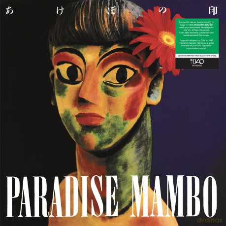 Akebonojirushi: Paradise Mambo [Winyl]