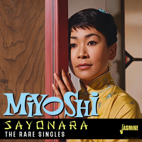 Miyoshi Umeki: Sayonara - The Rare Singles [CD]