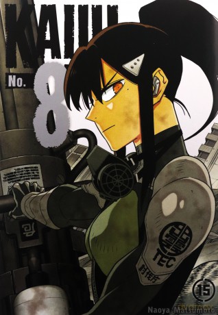 Kaiju no.8 (Tom 15) - Naoya Matsumoto [KSIĄŻKA]