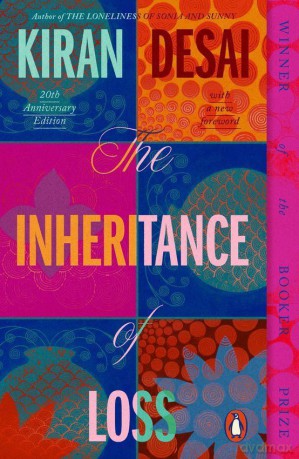 The Inheritance of Loss - Kiran Desai [KSIĄŻKA]