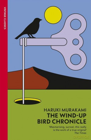 The Wind-Up Bird Chronicle - Haruki Murakami [KSIĄŻKA]