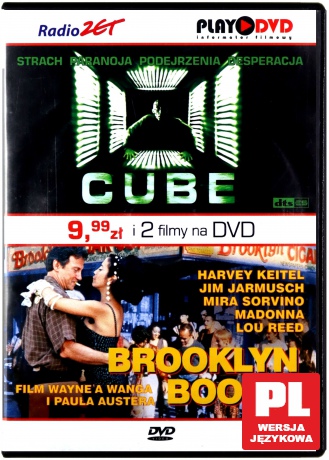 Play DVD 4: Cube + Brooklyn Boogie [2DVD]