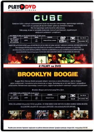 Play DVD 4: Cube + Brooklyn Boogie [2DVD]