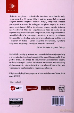 Latarnia magiczna Mołotowa [KSIĄŻKA]