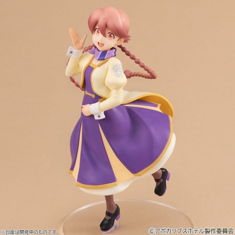 Apocalypse Hotel Lucrea Lite PVC Figure Yachiyo 18 cm [FIGURKA]