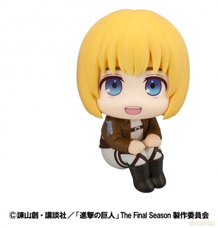 Attack on Titan Lookup PVC Figure Armin Arlert 11 cm [FIGURKA]
