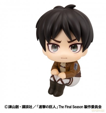 Attack on Titan Lookup PVC Figure Eren Jaeger Grumpy Ver. 11 cm [FIGURKA]