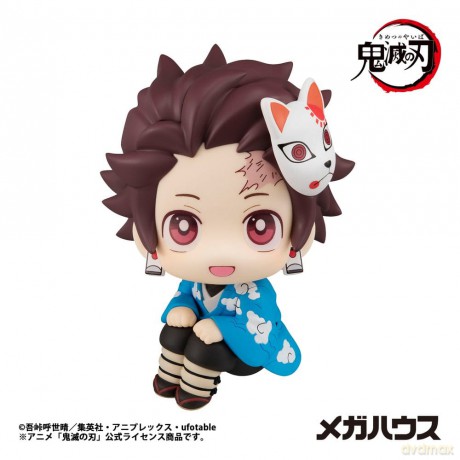 Demon Slayer: Kimetsu no Yaiba Lookup PVC Figure Tanjiro Kamado Final Selection Ver. 11 cm [FIGURKA]