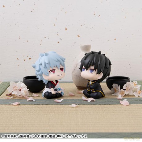 Gintama Lookup PVC Figure Toshiro Hijikata 11 cm (Repeat) [FIGURKA]