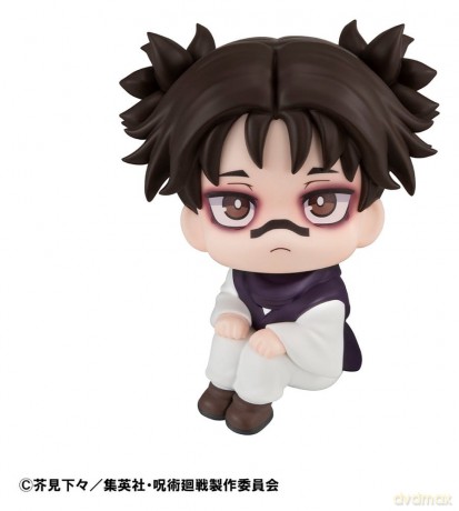 Jujutsu Kaisen Lookup PVC Figure Choso 11 cm (Repeast) [FIGURKA]