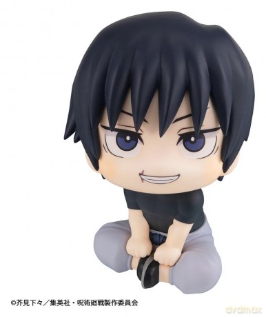 Jujutsu Kaisen Lookup PVC Figure Toji Fushiguro 11 cm (Repeat) [FIGURKA]