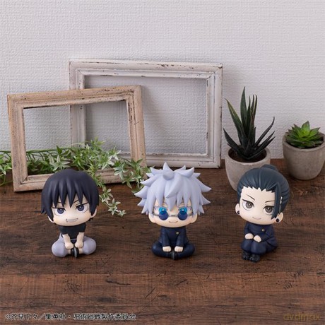 Jujutsu Kaisen Lookup PVC Figure Toji Fushiguro 11 cm (Repeat) [FIGURKA]