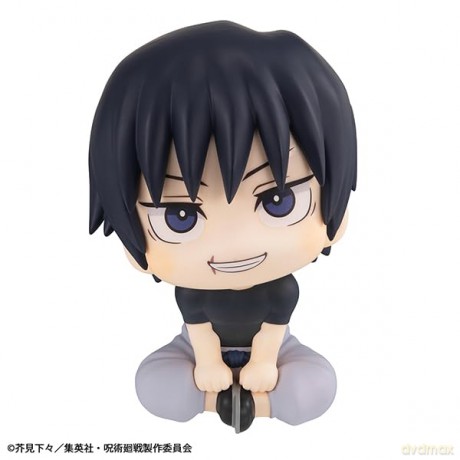Jujutsu Kaisen Lookup PVC Figure Toji Fushiguro 11 cm (Repeat) [FIGURKA]
