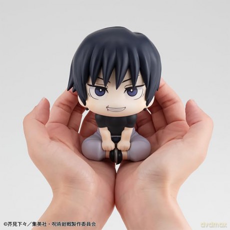 Jujutsu Kaisen Lookup PVC Figure Toji Fushiguro 11 cm (Repeat) [FIGURKA]