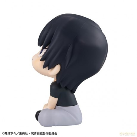 Jujutsu Kaisen Lookup PVC Figure Toji Fushiguro 11 cm (Repeat) [FIGURKA]
