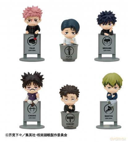 Jujutsu Kaisen Ochatomo Series Minifigures 4 cm The Culling Game Blind Box Display (6) (Repeat) [FIGURKA]