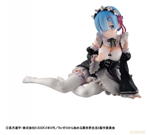Re:ZERO -Starting Life in Another World- Melty Princess PVC Figure Palm Size Rem 9 cm (Repeat) [FIGURKA]
