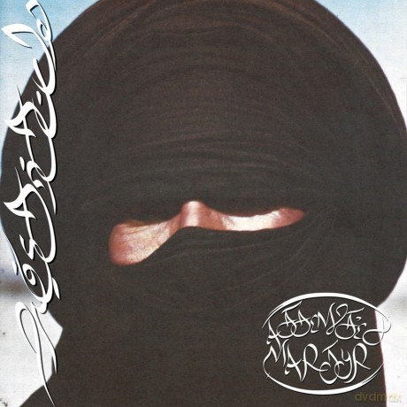 Prostitute: Attempted Martyr [CD]