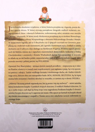 O umiłowaniu ojczystego kraju. Komunia (b. brzegi) - Ewa Skarżyńska, Kazimierz Wasilewski [KSIĄŻKA]