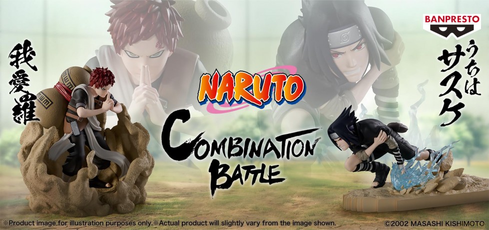 Banpresto Combination Battle Naruto Gaara Statue 12cm 29887