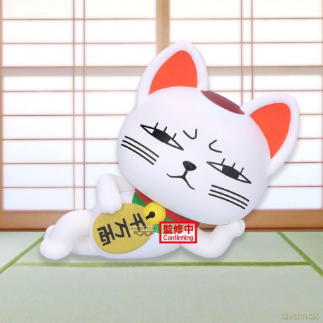 Banpresto Sofvimates Dandadan Turbo Granny BeckoningCat Statue 14cm 29865