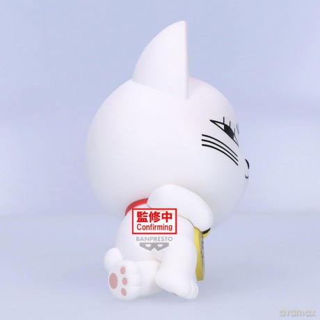 Banpresto Sofvimates Dandadan Turbo Granny BeckoningCat Statue 14cm 29865