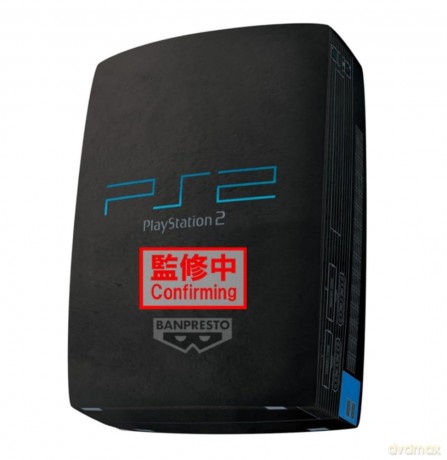 Banpresto Super Big Plush Playstation 2 Playstation 2 Plush 42cm 29840