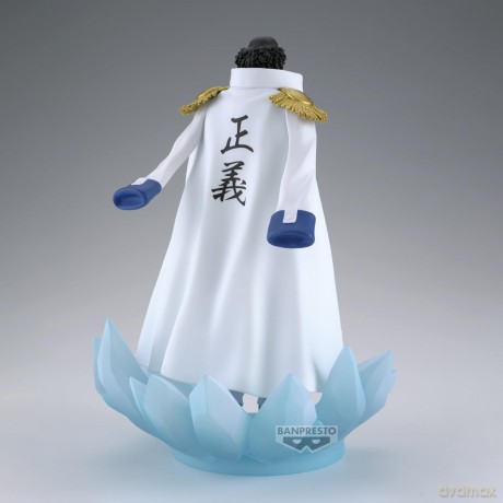 Banpresto The Shukko Logia One Piece Kuzan Statue 19cm 29925