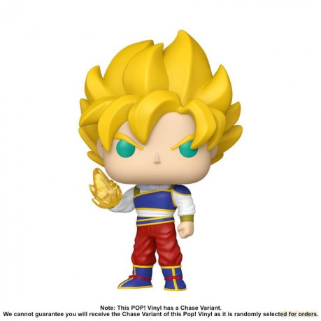 Funko Pop Animation Dragon Ball Z Goku Yardrat Special Edition 2106 Vinyl Figure