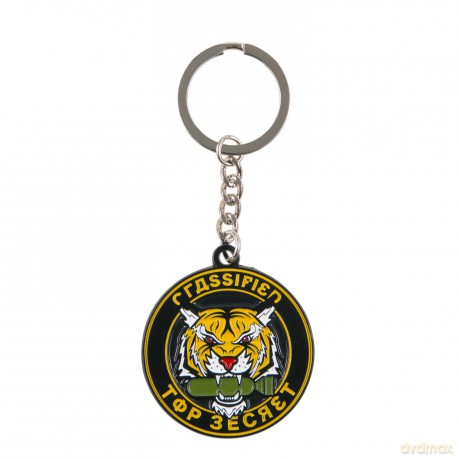 Gaya COD Cold War Top Secret Keychain GE4245