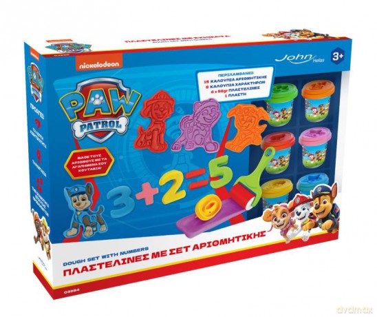John Hellas Paw Patrol 03986PM