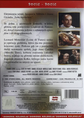 KoKo [DVD]