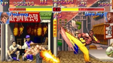 Street Fighter 30th Anniversary Collection [GRA PS4]