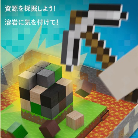 Ravensburger Board Game Minecraft Builders Biomes Junior 24750