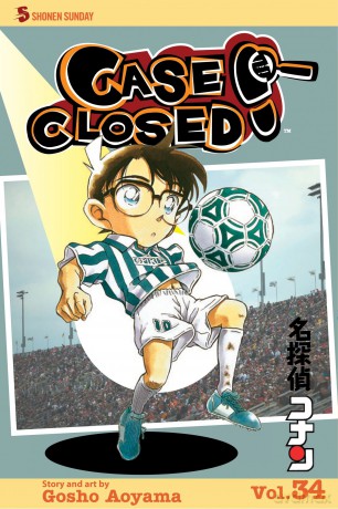 Viz Case Closed GN Vol 34 Paperback Manga