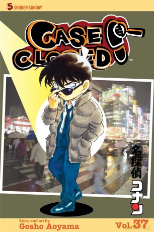Viz Case Closed GN Vol 37 Paperback Manga
