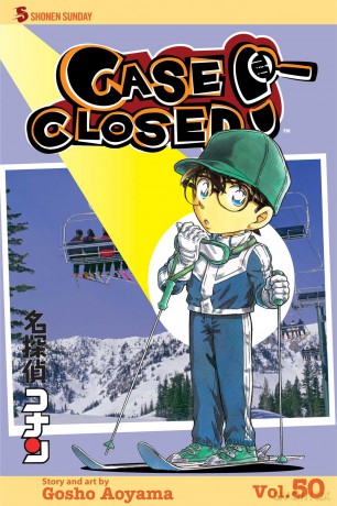 Viz Case Closed GN Vol 50 Paperback Manga