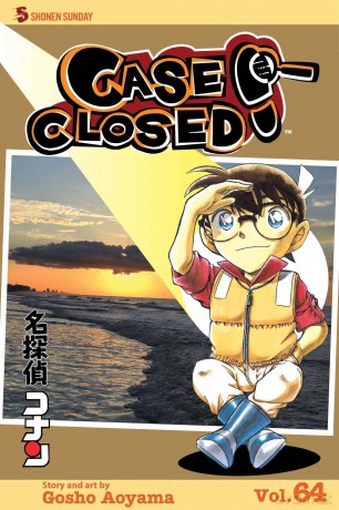 Viz Case Closed GN Vol 64 Paperback Manga