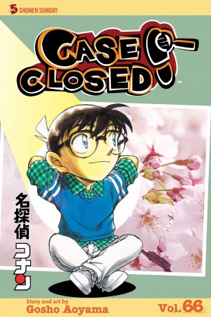 Viz Case Closed GN Vol 66 Paperback Manga