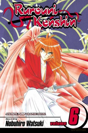 Viz Rurouni Kenshin GN Vol 06 Curr PTG Paperback Manga