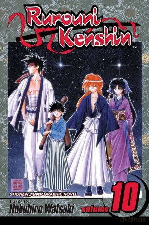 Viz Rurouni Kenshin GN Vol 10 Curr PTG Paperback Manga