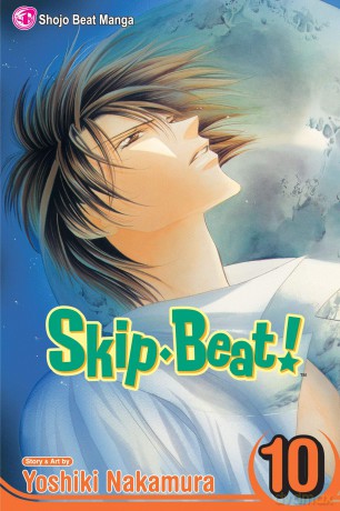 Viz Skip Beat GN Vol 10 Curr PTG Paperback Manga