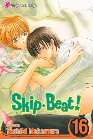 Viz Skip Beat GN Vol 16 Trade Paperback Manga