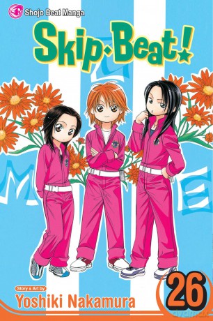 Viz Skip Beat GN Vol 26 Trade Paperback Manga