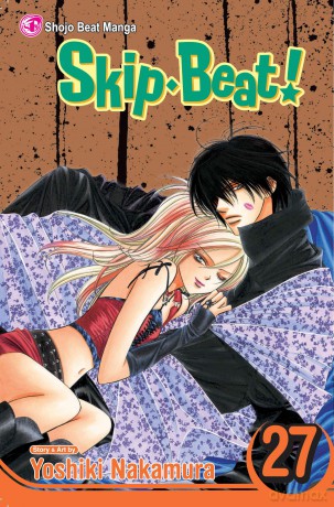 Viz Skip Beat GN Vol 27 Trade Paperback Manga
