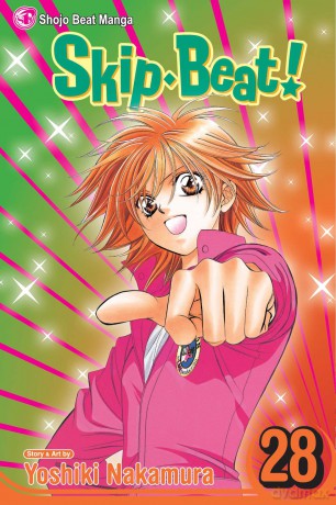 Viz Skip Beat GN Vol 28 Trade Paperback Manga