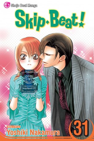 Viz Skip Beat GN Vol 31 Paperback Manga