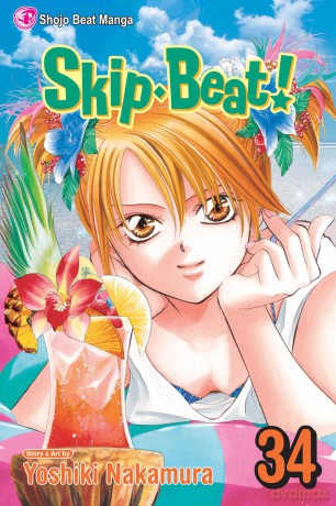 Viz Skip Beat GN Vol 34 Paperback Manga