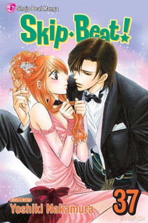 Viz Skip Beat GN Vol 37 Paperback Manga