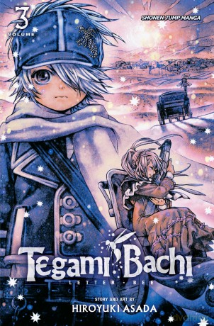Viz Tegami Bachi GN Vol 03 Paperback Manga